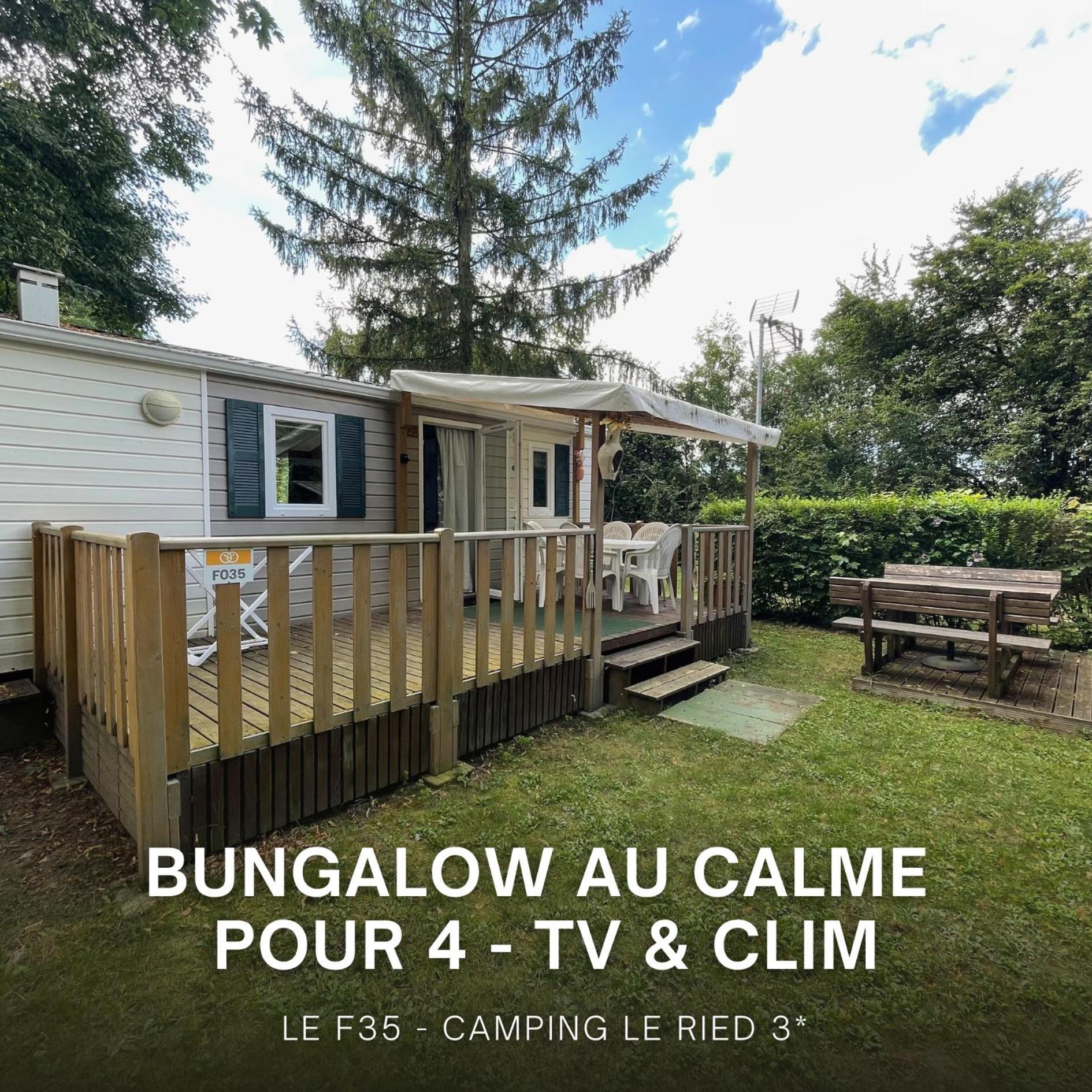 Chez Roger - Bungalow Climatise Avec Tv - 2 Chambres 4 Personnes Boofzheim Экстерьер фото
